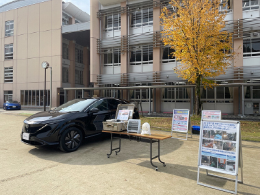山県市中学校（伊自良中学校・美山中学校・高富中学校） イメージ01