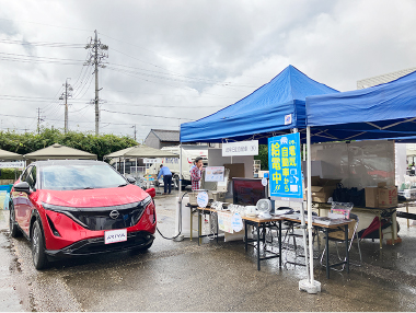 環境フェアせき2023 イメージ03